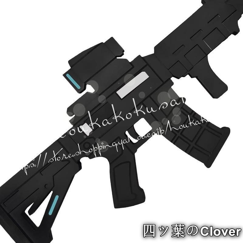 ♥ ブルーアーカイブ-Blue Archive- 錠前サオリ コスプレ道具 武器 コスチューム 撮影 仮装 変装活動B 260108