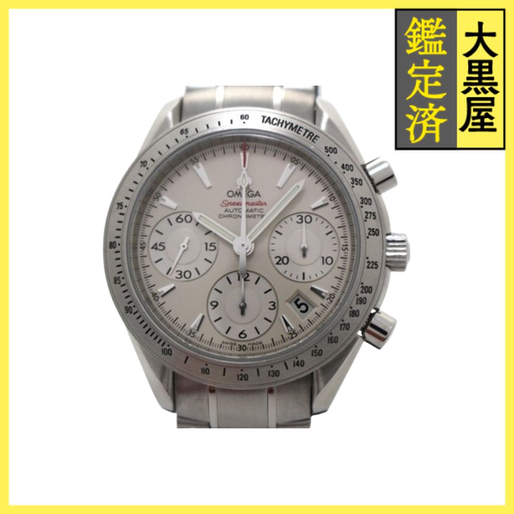 オメガ スピードマスター デイト 323.10.40.40.020.001 200