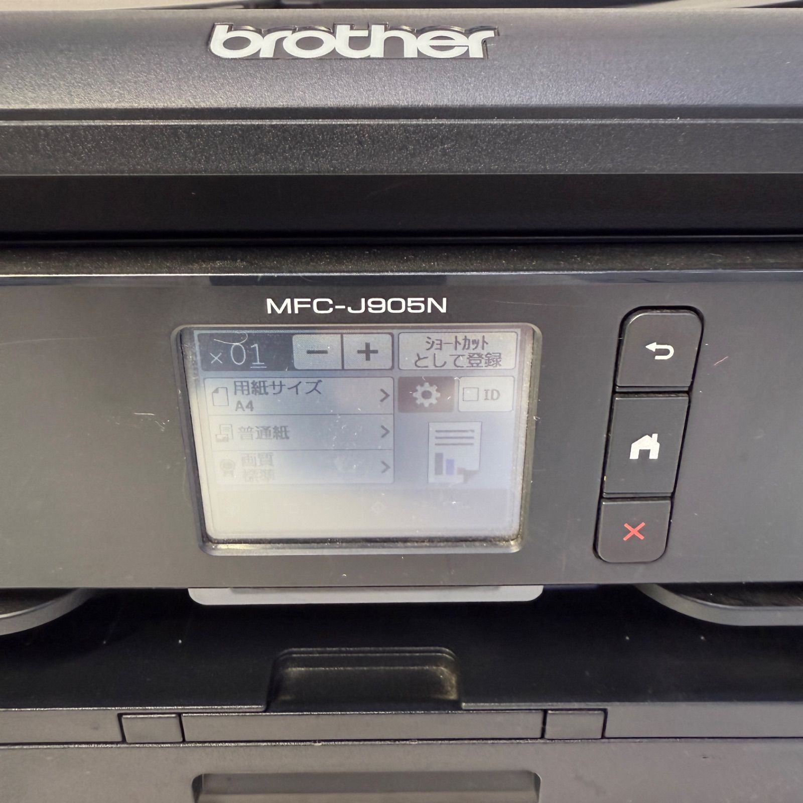 ブラザー MFC-J 905 N インクジェットプリンター brother ブラック