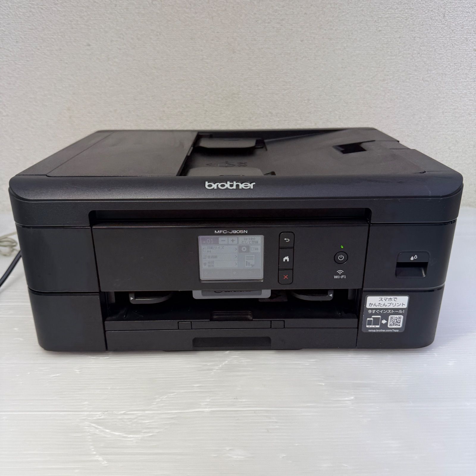 ブラザー MFC-J 905 N インクジェットプリンター brother ブラック
