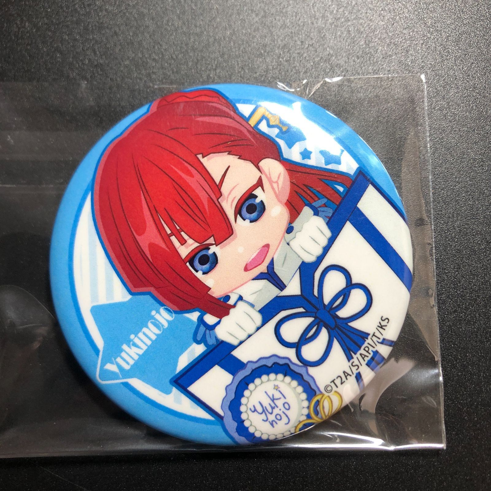 KING OF PRISM キンプリ 太刀花ユキノジョウ 缶バッジ - メルカリ