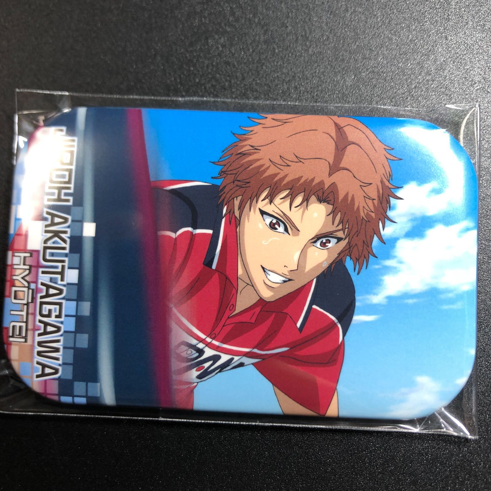 テニスの王子様 芥川 慈郎 缶バッジ テニプリ - メルカリ