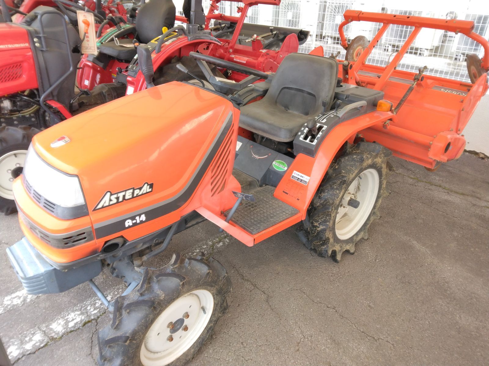 クボタ トラクター 14馬力 A-14