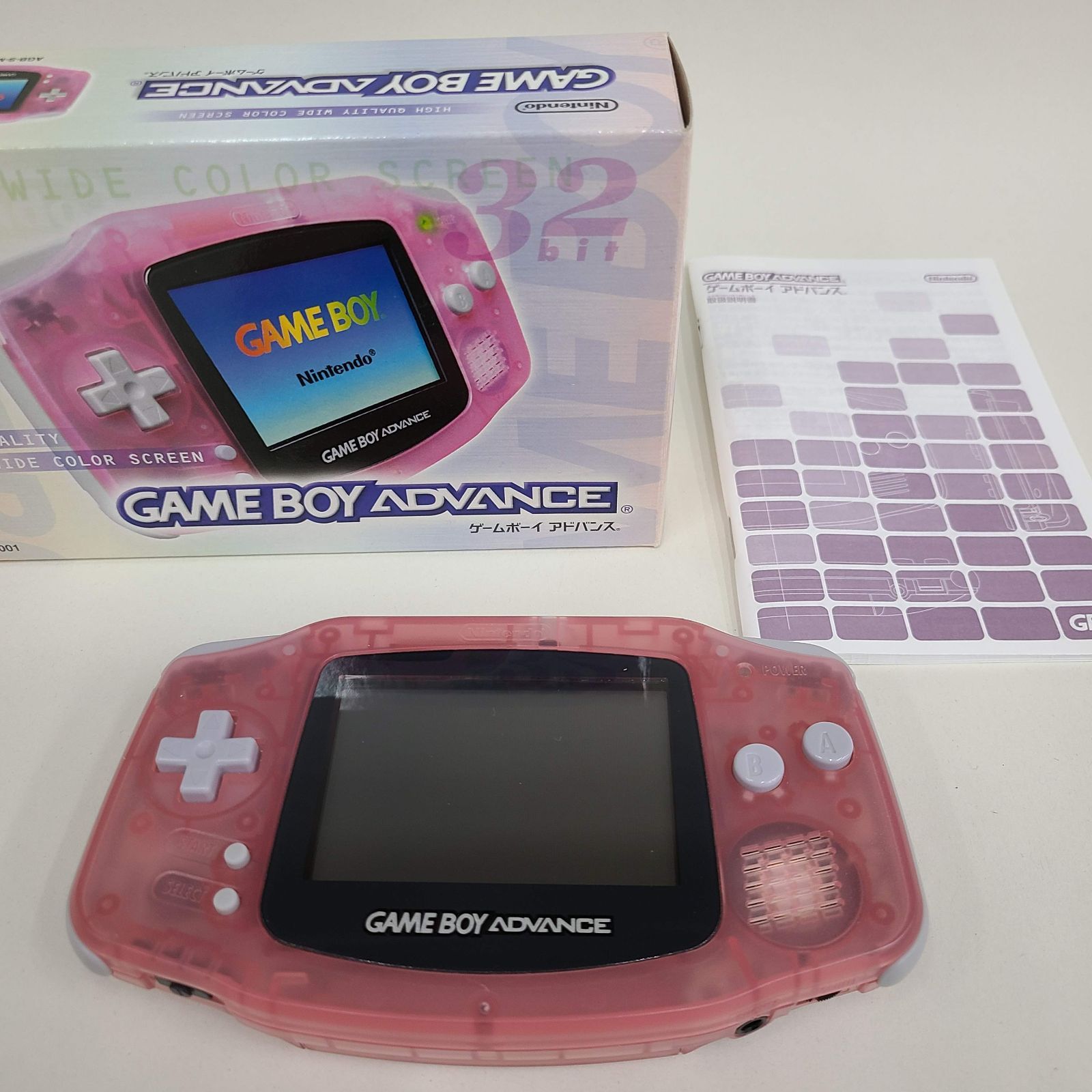 美品】ゲームボーイアドバンス 本体 ミルキーピンク - メルカリ