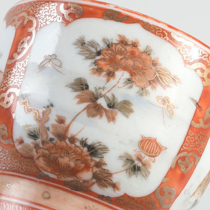 九谷焼 古九谷 赤絵金彩 細字山水人物文 盃 酒盃 ぐい呑み N S552