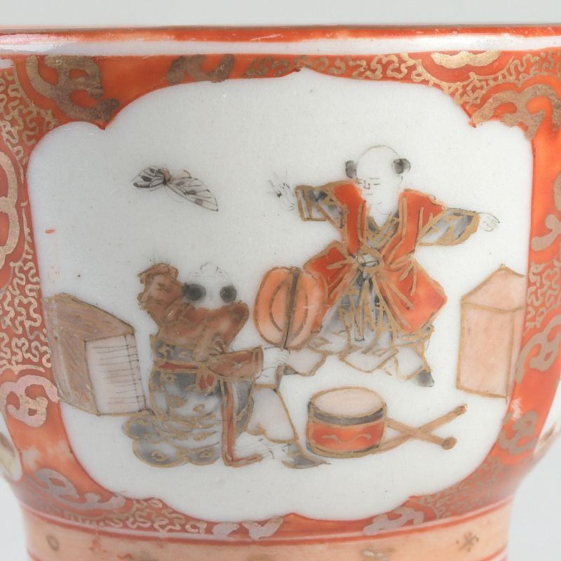 九谷焼 古九谷 赤絵金彩 細字山水人物文 盃 酒盃 ぐい呑み N S552