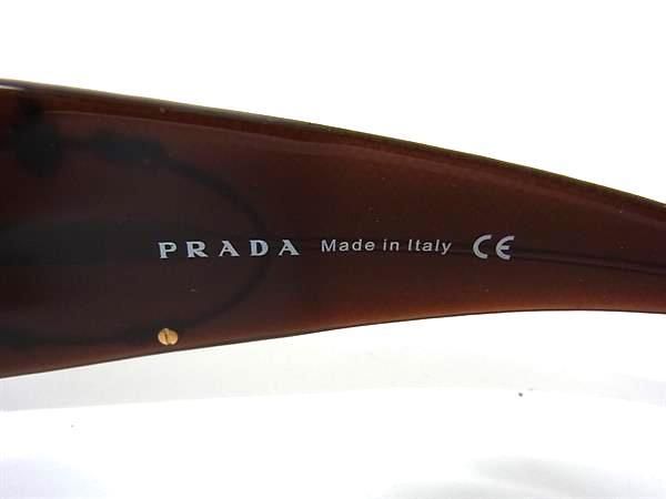 PRADA プラダ サングラス SPR11H ブラウン クリアブラック