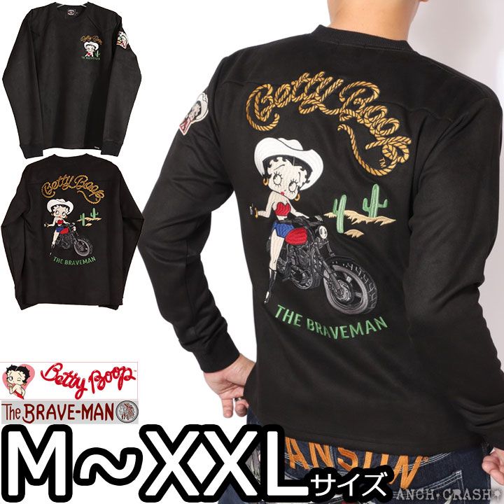 The BRAVE-MAN ベティブープ クルーネックプルオーバー BBB-2448