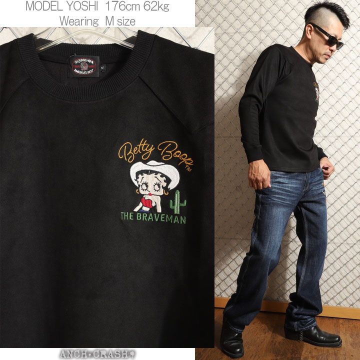 The BRAVE-MAN ベティブープ クルーネックプルオーバー BBB-2448