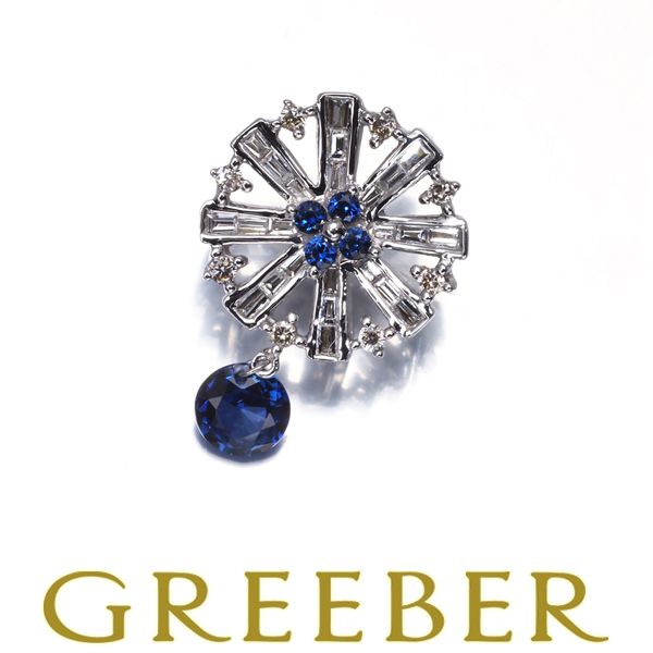 サファイア 0.25ctダイヤ ダイヤモンド ペンダントトップ K18WG