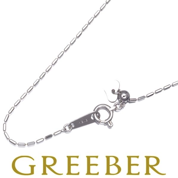 シリンダー チェーンネックレス 50 cm K 18 WG 184229