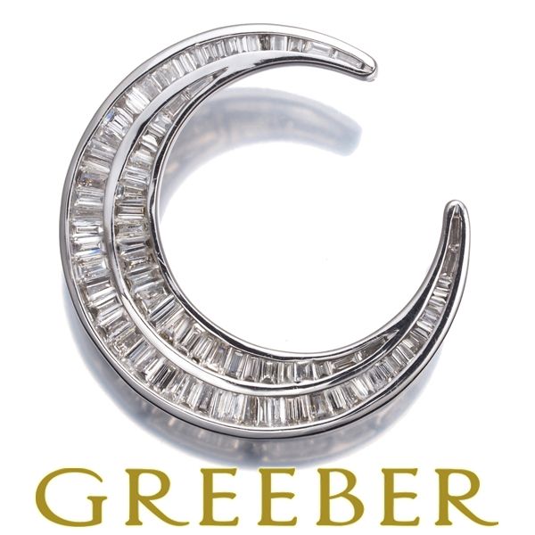 ダイヤ ダイヤモンド 0.72 ct ムーン バゲット 2種カット ペンダントトップ K 18 WG 183788