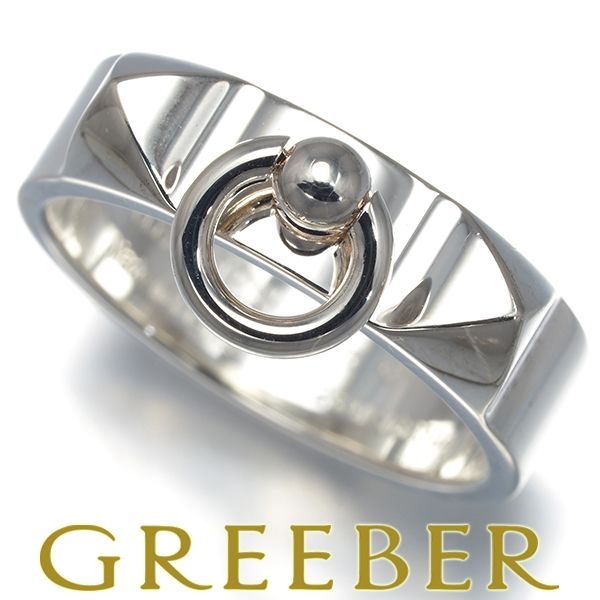 エルメス リング コリエドシアン PM 51号 シルバー 925 184447