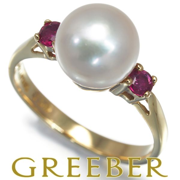 ティファニー リング パール 真珠 8.0 mm ルビー 8号 K 18 YG 184365