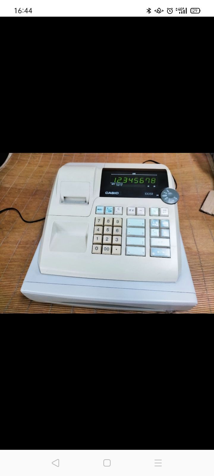 カシオレジスター 100ER 簡単便利特殊 送料込 464012 - メルカリ