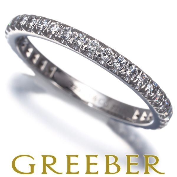 ティファニー リング ダイヤ ダイヤモンド ソレスト フルエタニティ 7.5号 Pt 950 183474