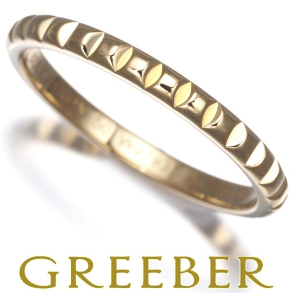 ブシュロン リング キャトルクルドパリ ポワントドディアマン スモール 50号 K 18 YG 保証書 181903