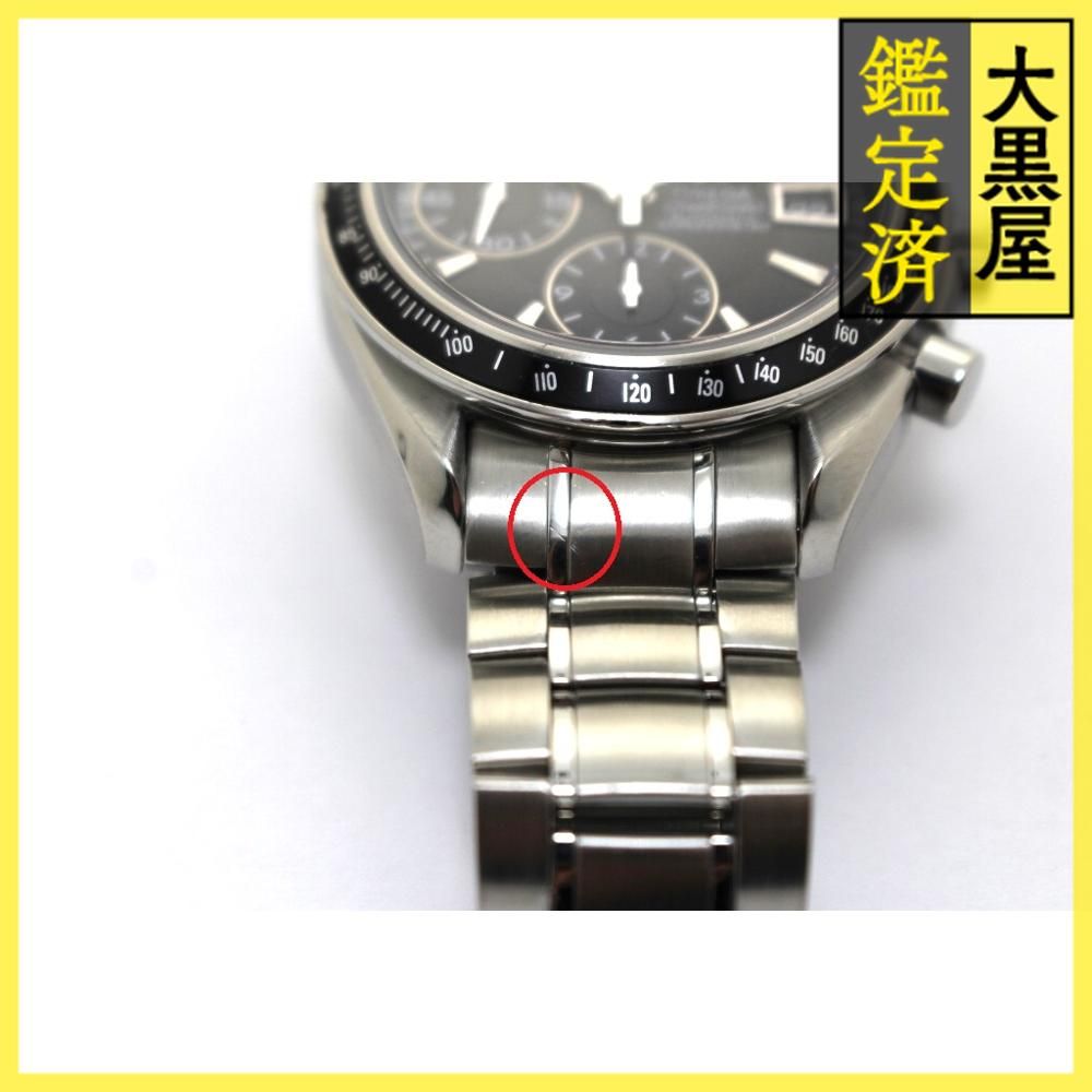 スピードマスター