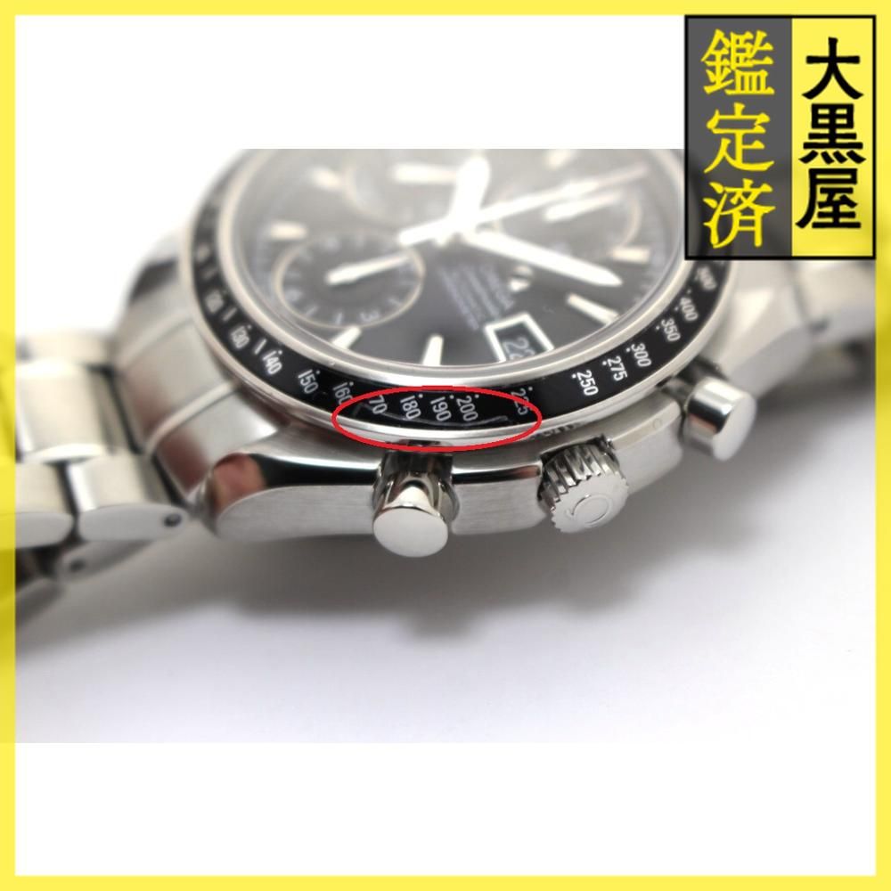 スピードマスター デイト