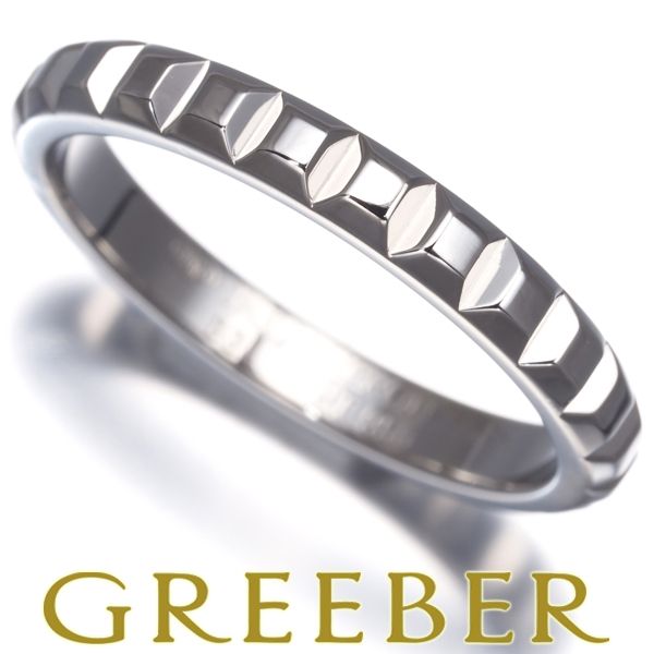 ブシュロン　リング　キャトルクルドパリ　ミディアム　#53 13号 ブシュロン リング キャトルクルドパリ ポワントディアマン ミディアム