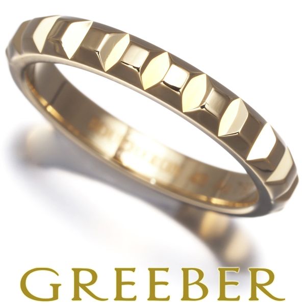 ブシュロン リング キャトルクルドパリ ポワントディアマン ミディアム 48号 K 18 YG 183383