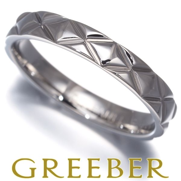 シャネル リング マトラッセ ミディアム 60号 Pt 950 181644