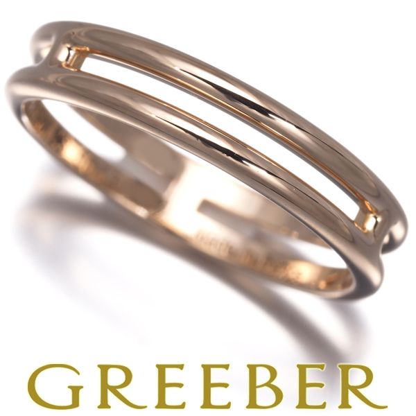 エルメス リング アリアンヌ 50号 K 18 PG 183399