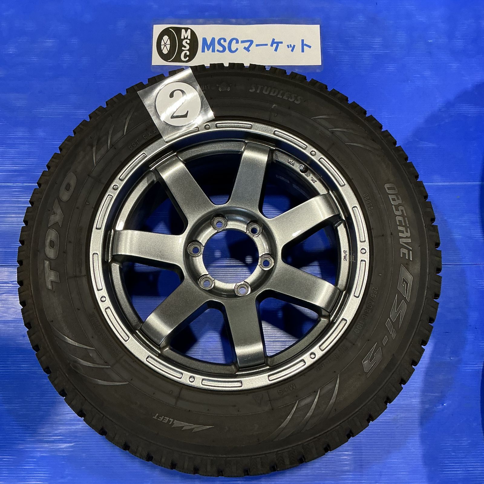 中古】 プラド アルミ・スタッドレスセット 8.0-18 6H 139.7 +25 265 