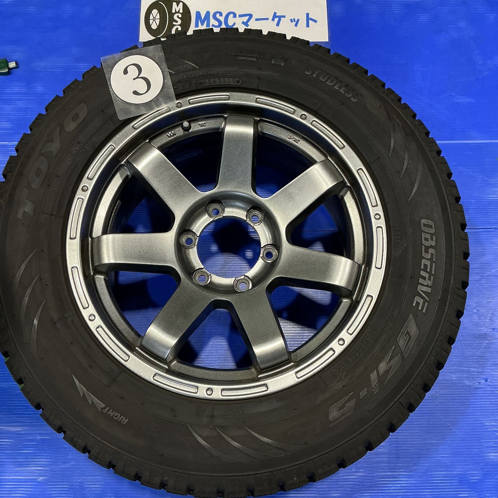中古】 プラド アルミ・スタッドレスセット 8.0-18 6H 139.7 +25 265 