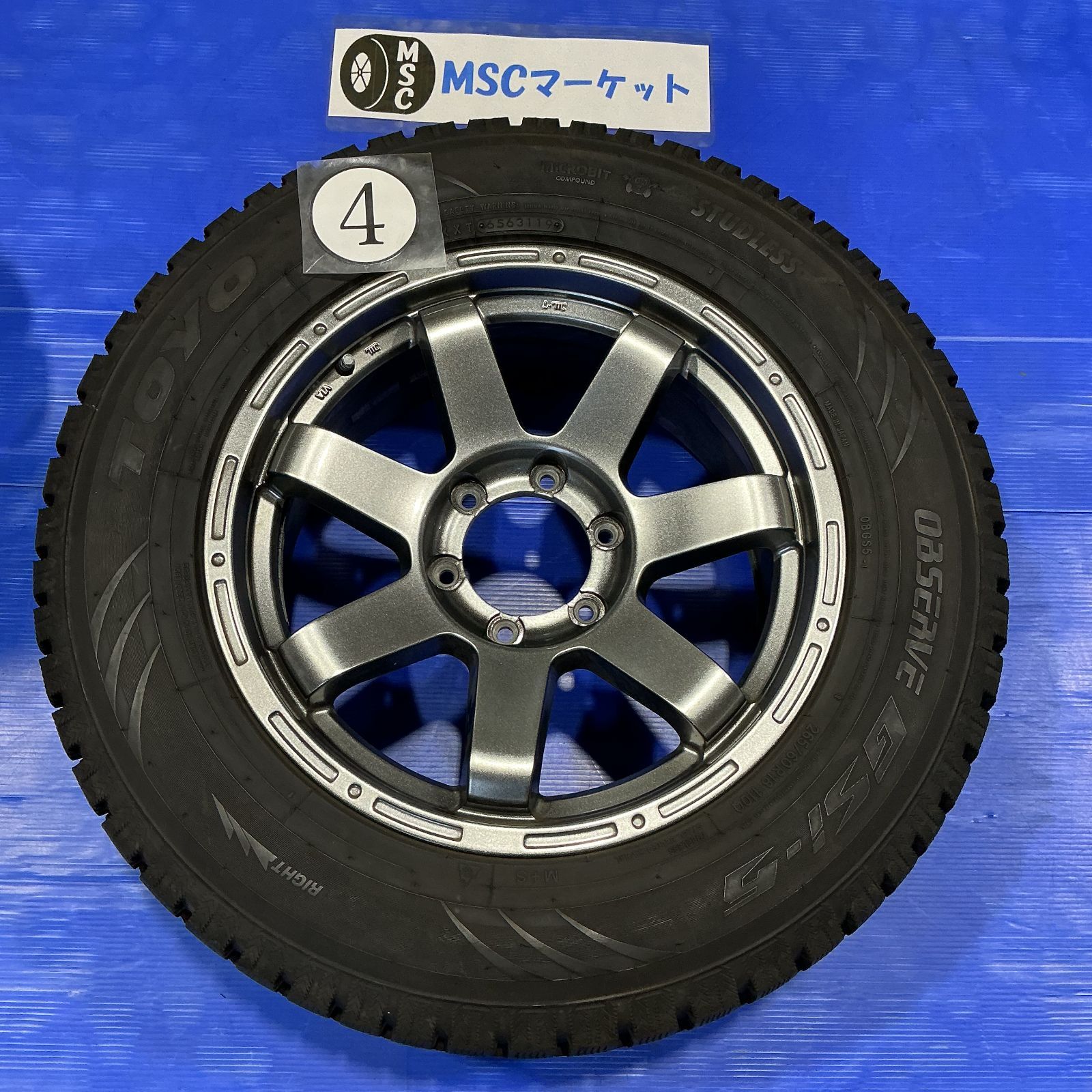 中古】 プラド アルミ・スタッドレスセット 8.0-18 6H 139.7 +25 265 