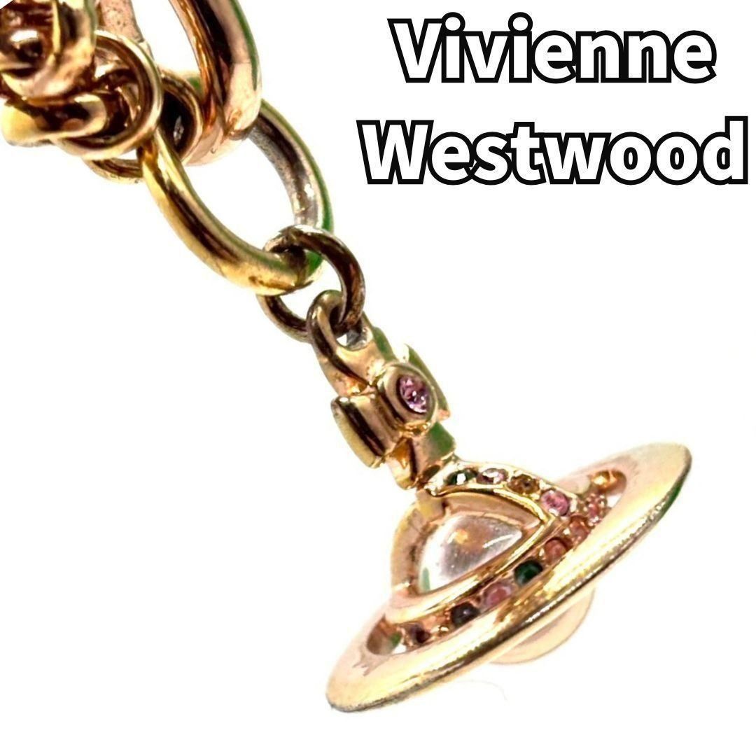 Vivienne Westwood ブレスレット オーブ ラインストーン ヴィヴィアンウエストウッド Vivienne Westwood オーブ ブレスレット