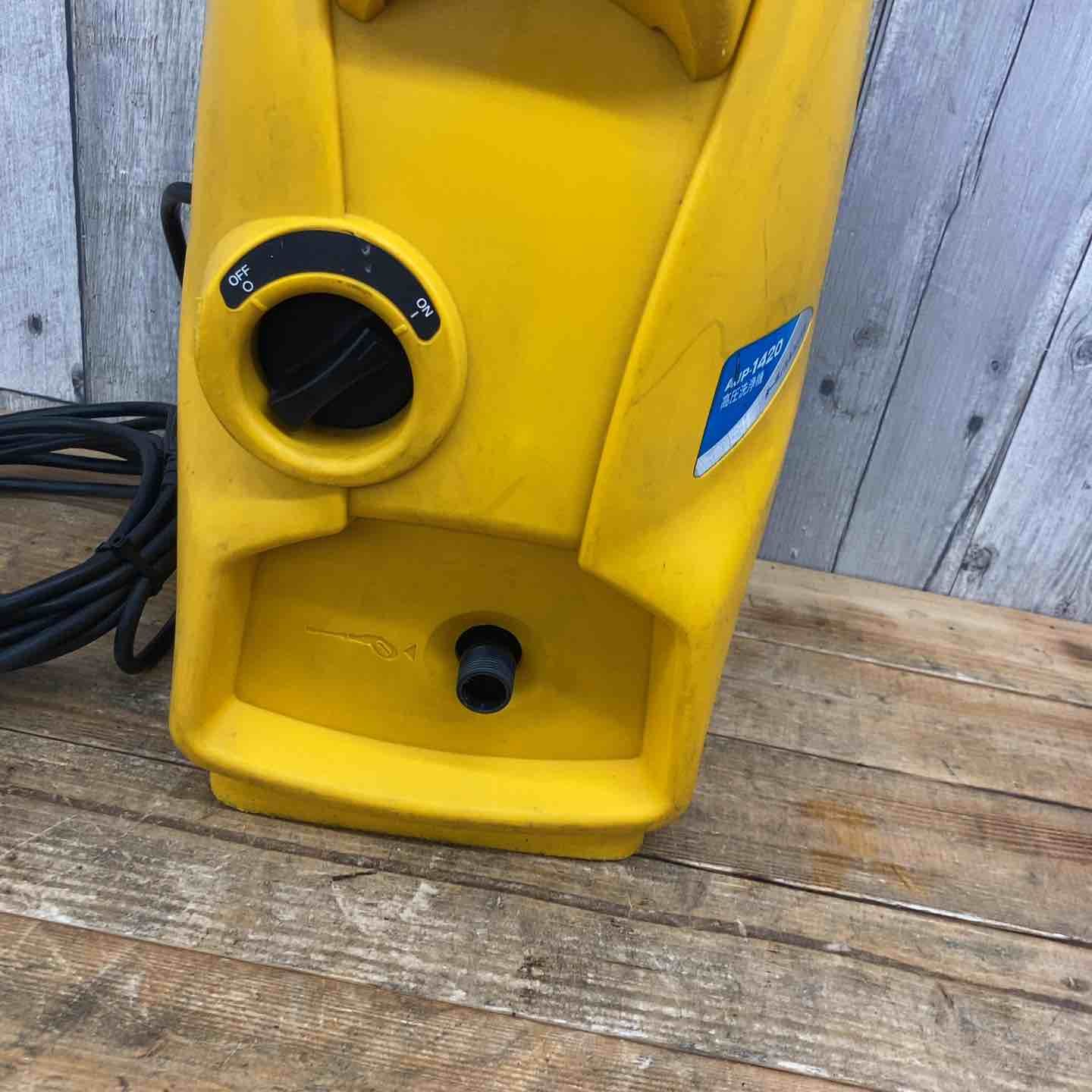 中古品】 リョービ(RYOBI) 高圧洗浄機 AJP-1420A 【東大和店】 - メルカリ