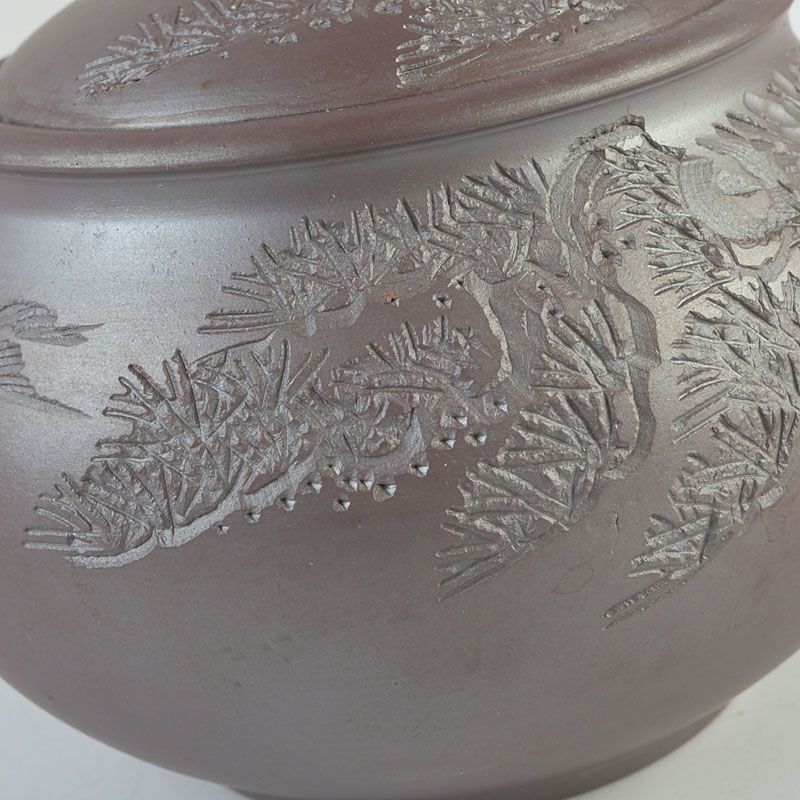 煎茶道具 常滑焼