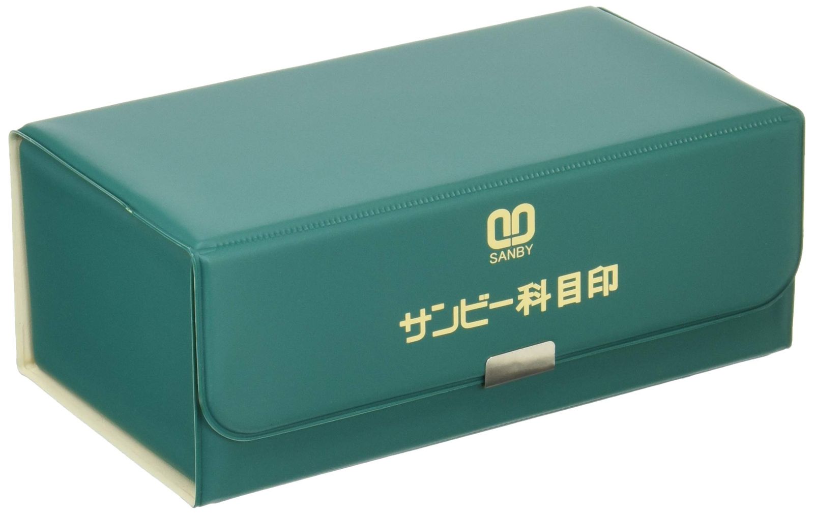 サンビー 勘定科目印 90本セット KS-90 S