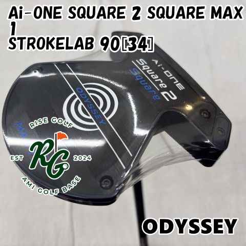 パター オデッセイ Ai-ONE SQUARE 2 MAX 1◆ 90 34 ◆-◆6.3 6991