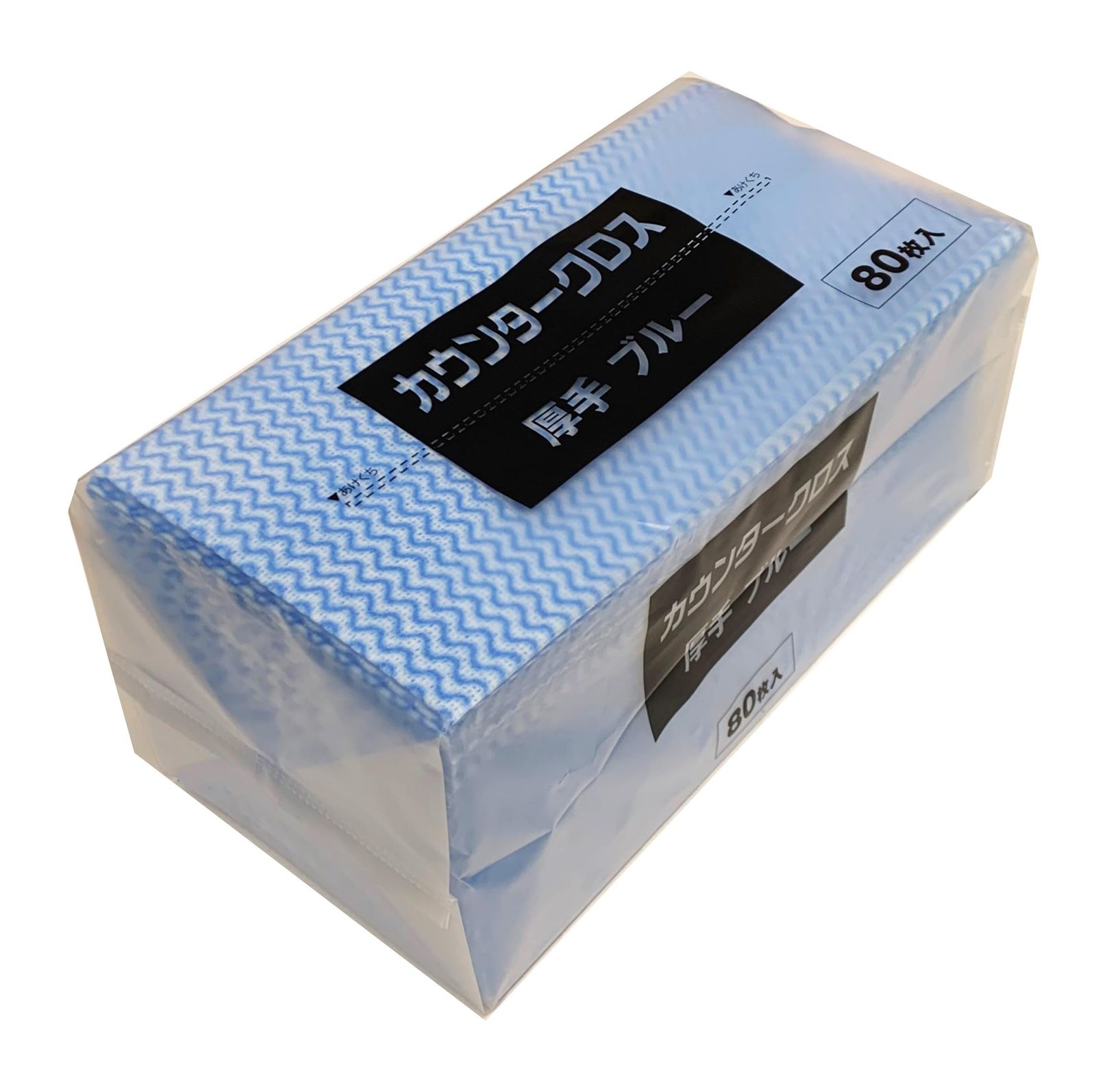  カウンタークロス 厚手 約300 mmｘ610 mm 洗って使える不織布ふきん 業務用 家庭用 セット ピンク ブルー その他 シンク コンロ用品