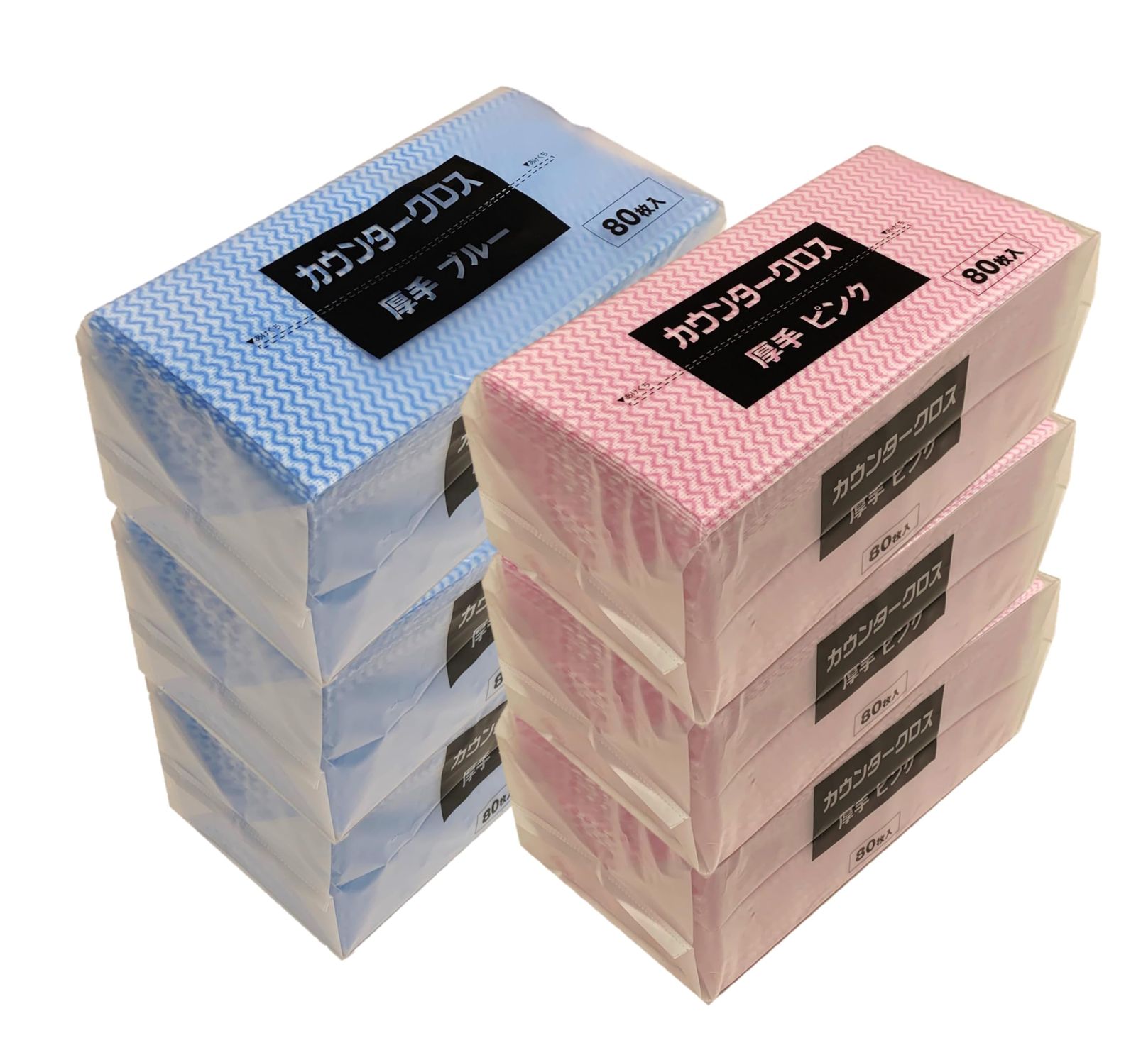 カウンタークロス 厚手 約300 mmｘ610 mm 洗って使える不織布ふきん 業務用 家庭用 セット ピンク ブルー