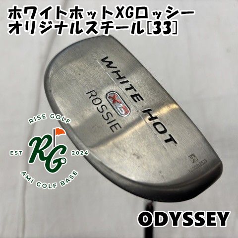 ホワイト・アイス ロッシー | 中古 | パター | オデッセイ ホワイト・アイス ロッシー | 中古 | パター | オデッセイ 楽天市場