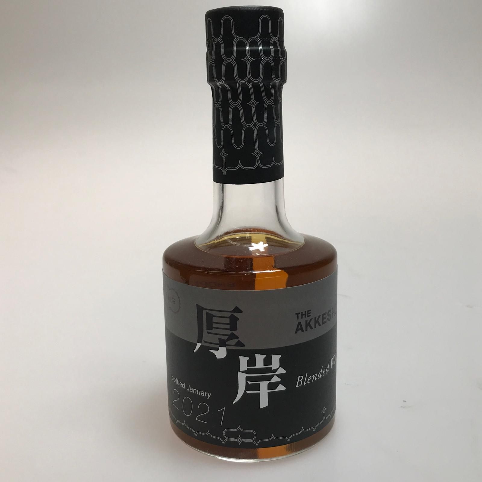 ▽▽厚岸蒸留所 ウィスキー 200ml 北海道本舗x厚岸 48度 千歳空港限定