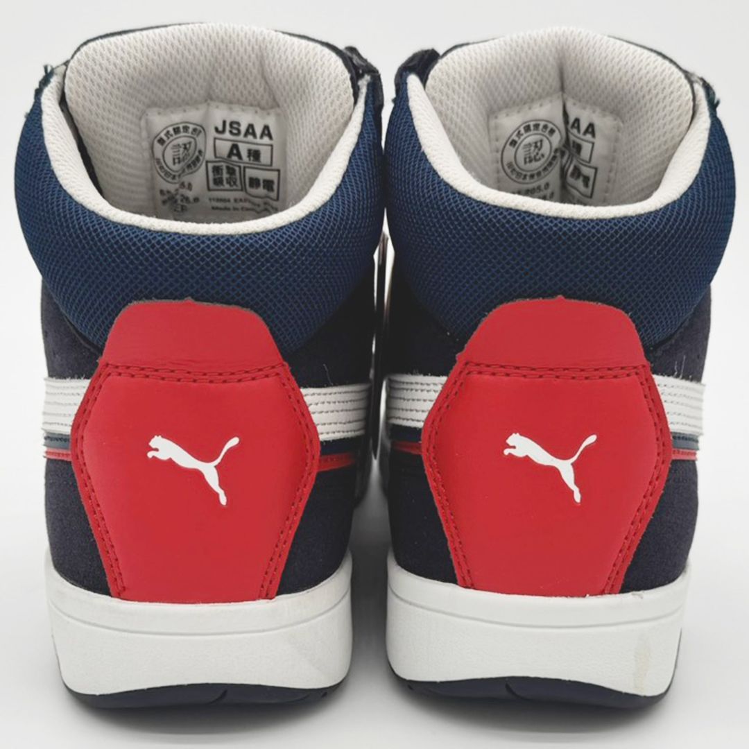 63.205.0 安全靴|プロテクティブスニーカー|JSAA