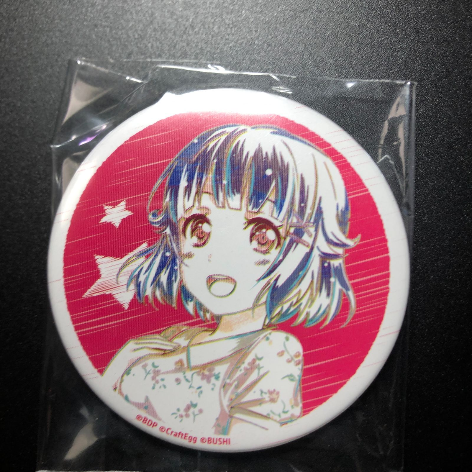 BanG Dream! ガールズバンドパーティ 牛込りみ バンドリ 缶バッジ Ani