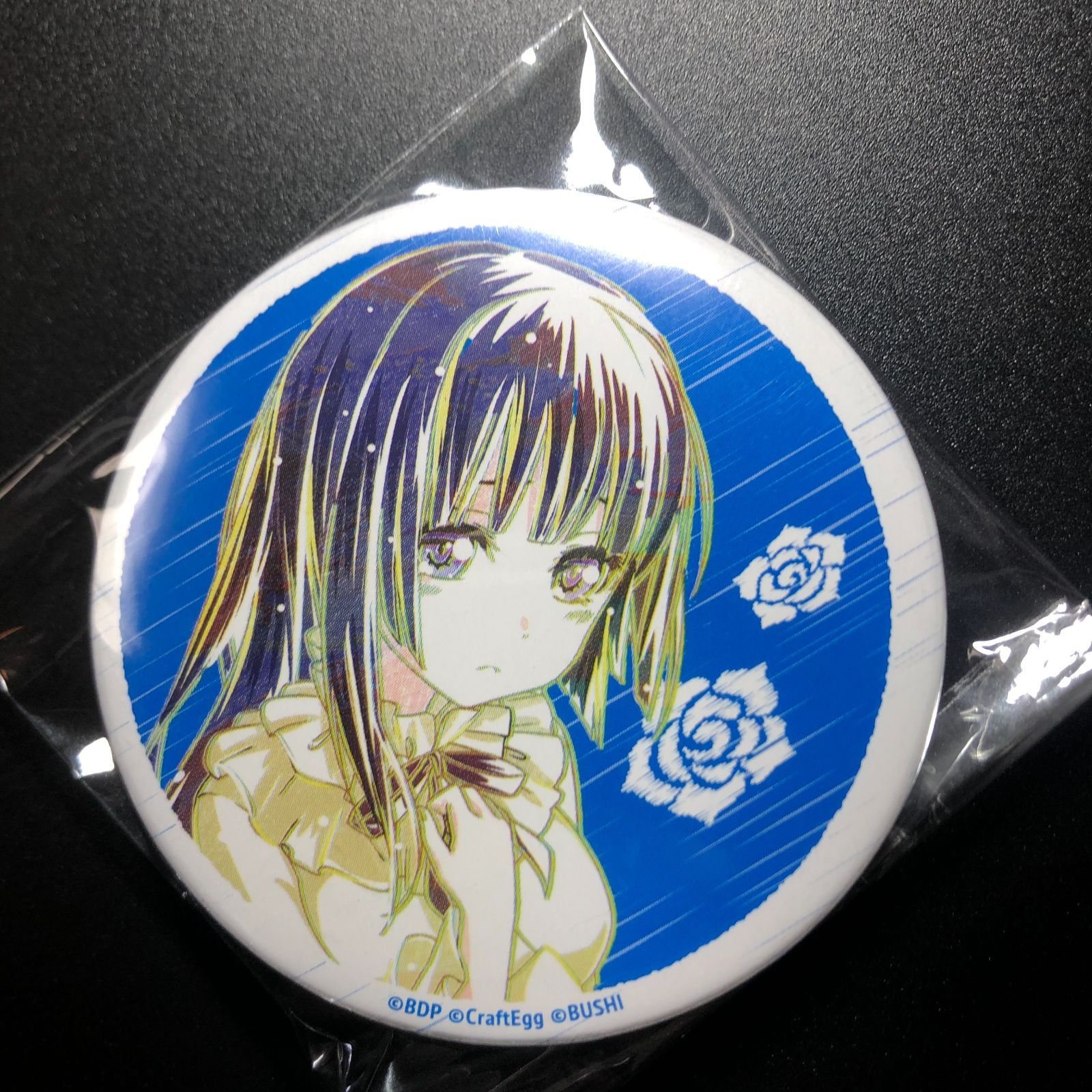 BanG Dream! ガールズバンドパーティ 白金燐子 バンドリ 缶バッジ Ani