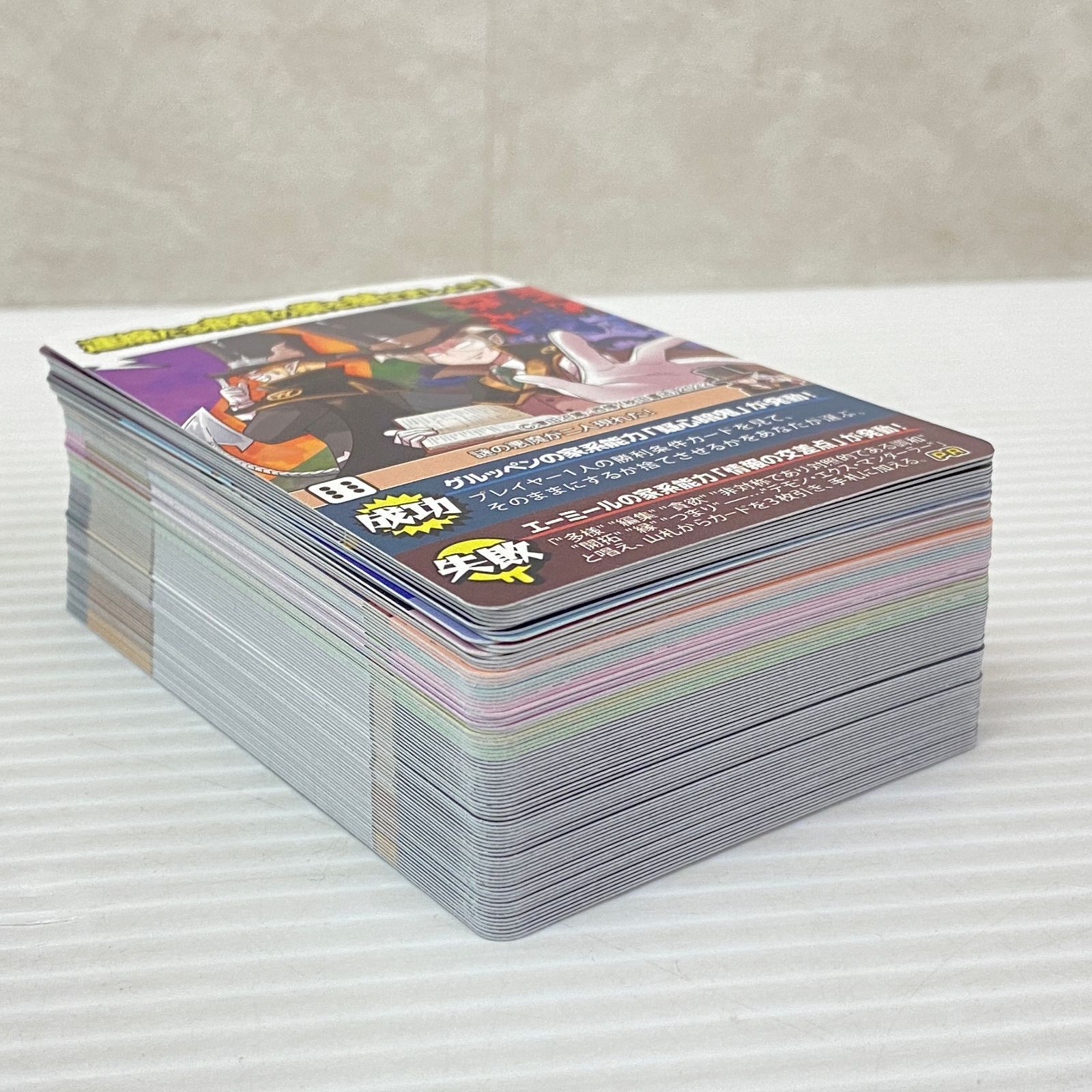 インパクト・ユー! 我々式カードゲーム スターターパック 特典カード付