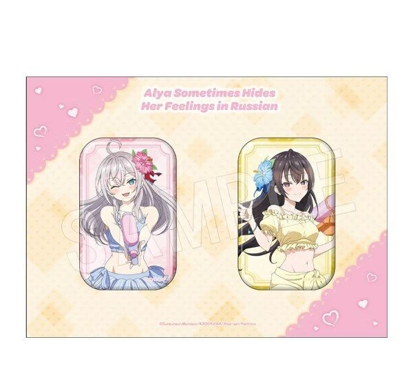 時々ボソッとロシア語でデレる隣のアーリャさん スクエア缶バッジ