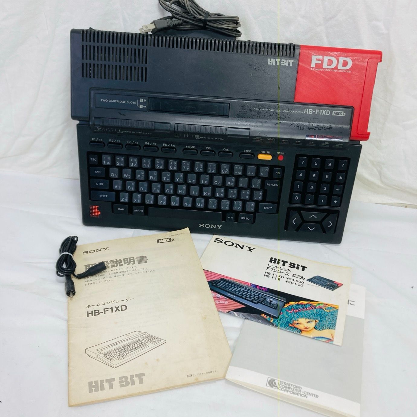 SONY HB-F 1 XD FDD搭載 MSX 2ホームコンピュータ 通電