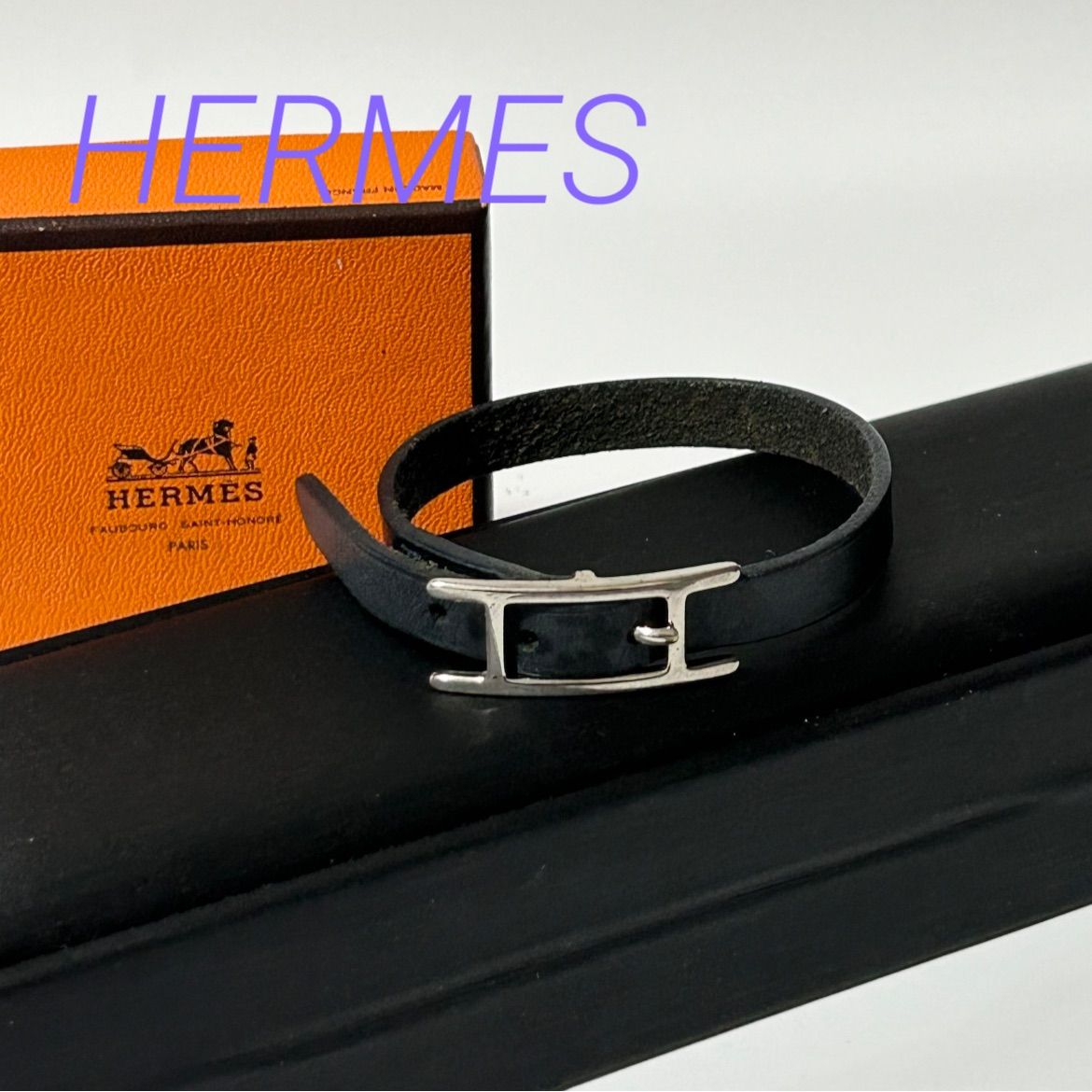 HERMES アピ3 ブレスレット バングル レザー ブラック シルバー 0059421 b