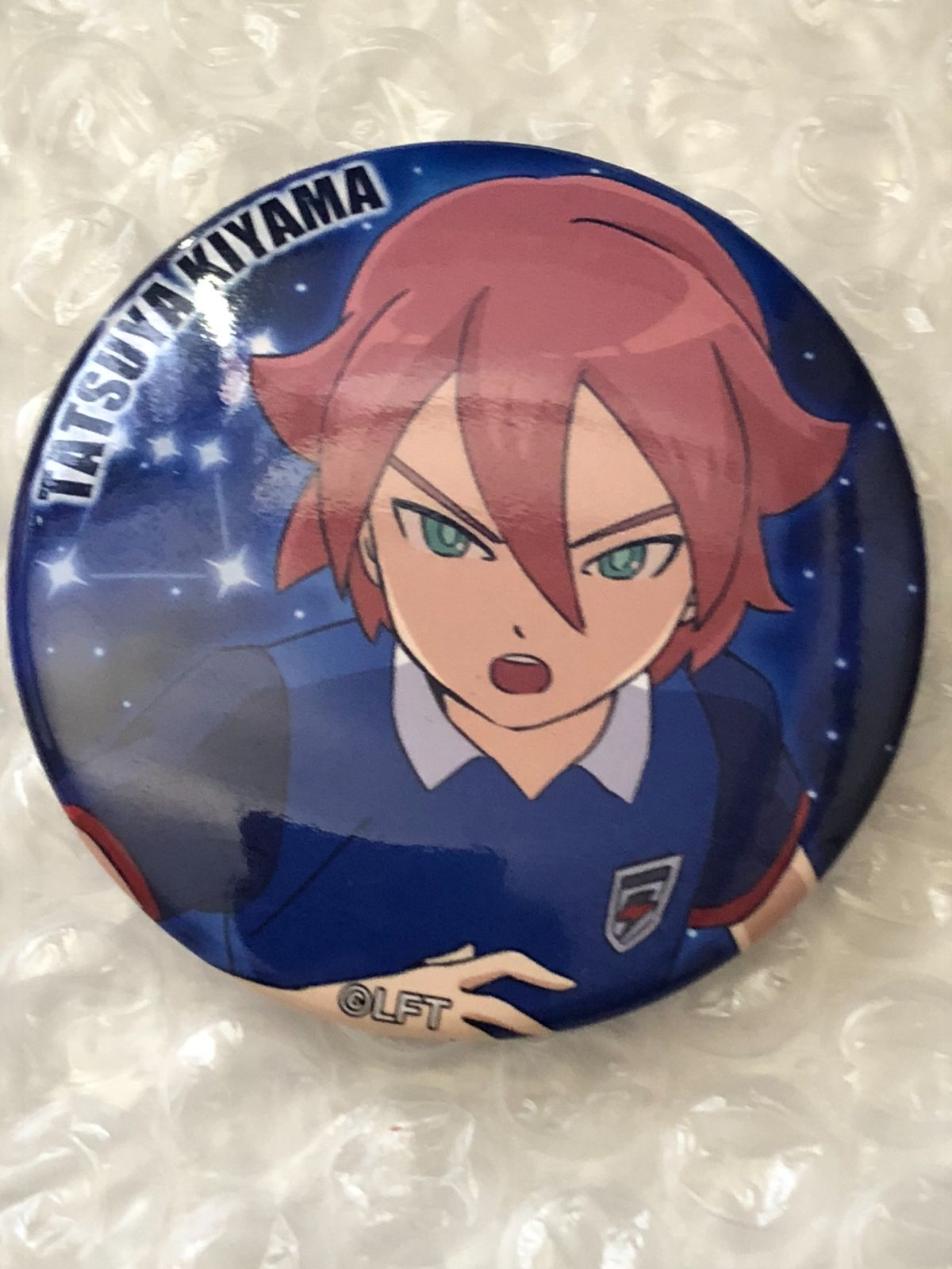 イナズマイレブン アレスの天秤 ひこくじ ペンタゴン缶バッジ 基山タツヤ 希少 イナズマイレブン アレスの天秤 ひこくじ ペンタゴン缶バッジ 基山