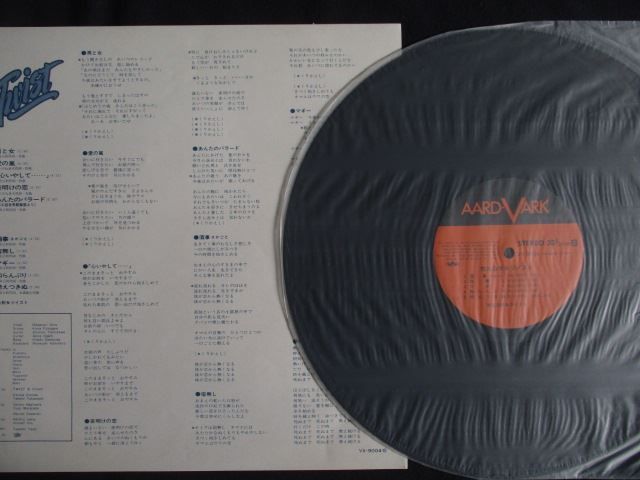 LP/レコード 0295□世良公則＆ツイスト/ファーストアルバム/帯付