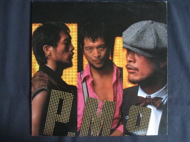 矢沢永吉 サザンオールスターズ 他 レコード 9枚 まとめ売り 矢沢永吉 サザンオールスターズ 他 レコード 9枚 まとめ売り