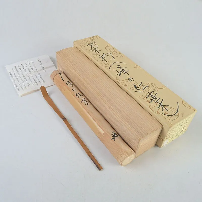 2026年最新】明道 前大徳の人気アイテム - メルカリ